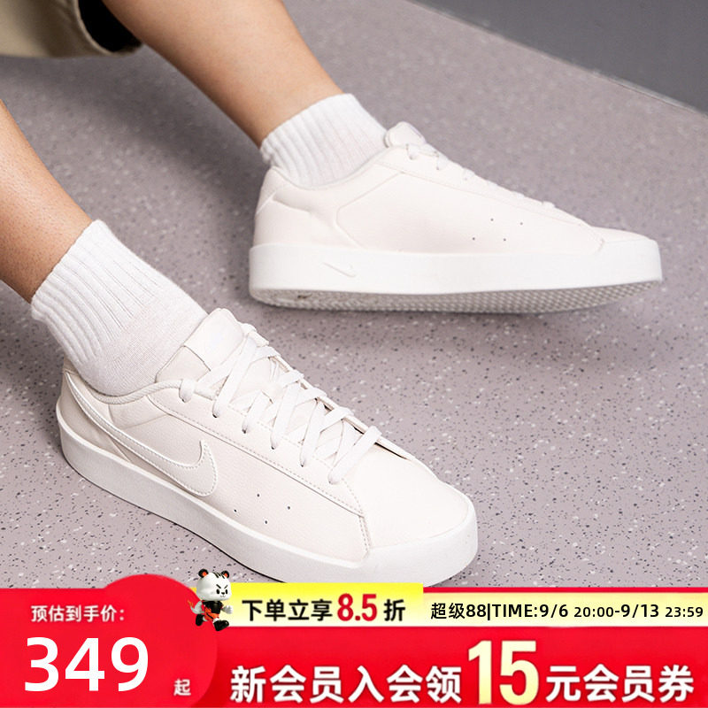 耐克男鞋休闲鞋低帮板鞋2026新款橡胶鞋底经典版型户外通勤运动鞋