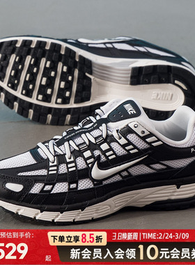 耐克P-6000新款女鞋复古老爹鞋透气运动鞋休闲鞋BV1021