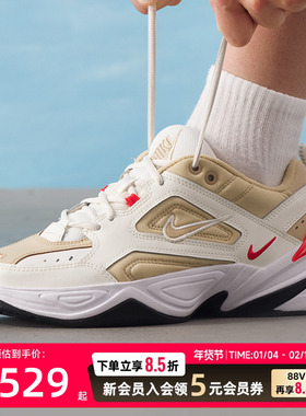 耐克（NIKE）男鞋 新款秋季运动鞋M2K TEKNO轻便透气休闲鞋复古潮