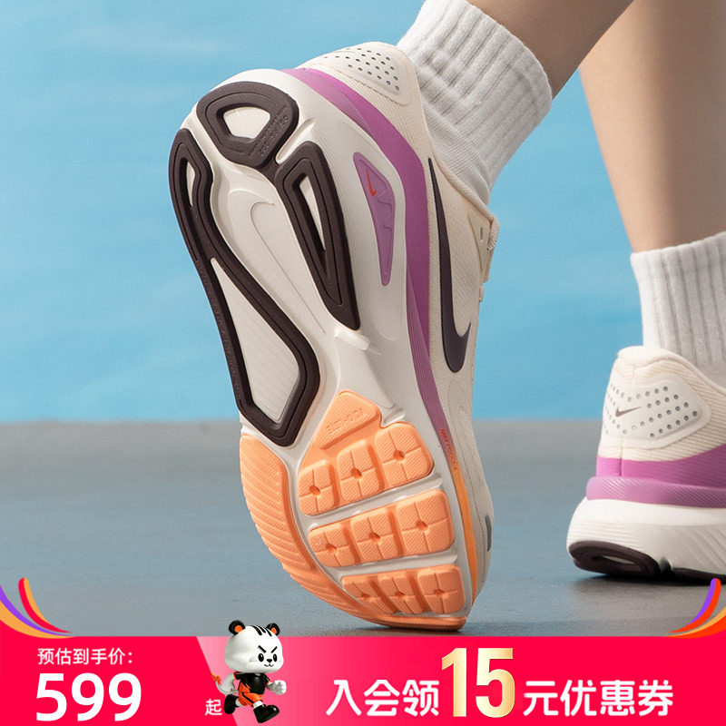耐克2026夏季女款跑步鞋网面透气轻盈耐穿日常出行健身训练运动鞋图片