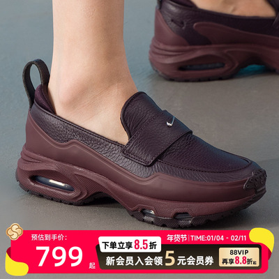 耐克（NIKE）女鞋 新款春季运动鞋air max phenomena时尚乐福鞋轻
