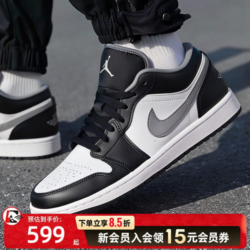 耐克官方正品AJ1板鞋篮球鞋