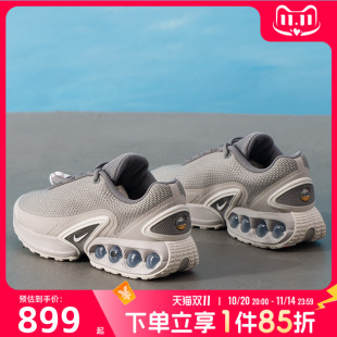 2025夏季 新款 DN气垫鞋 NIKE 缓震轻便 MAX 男鞋 AIR 耐克 运动鞋