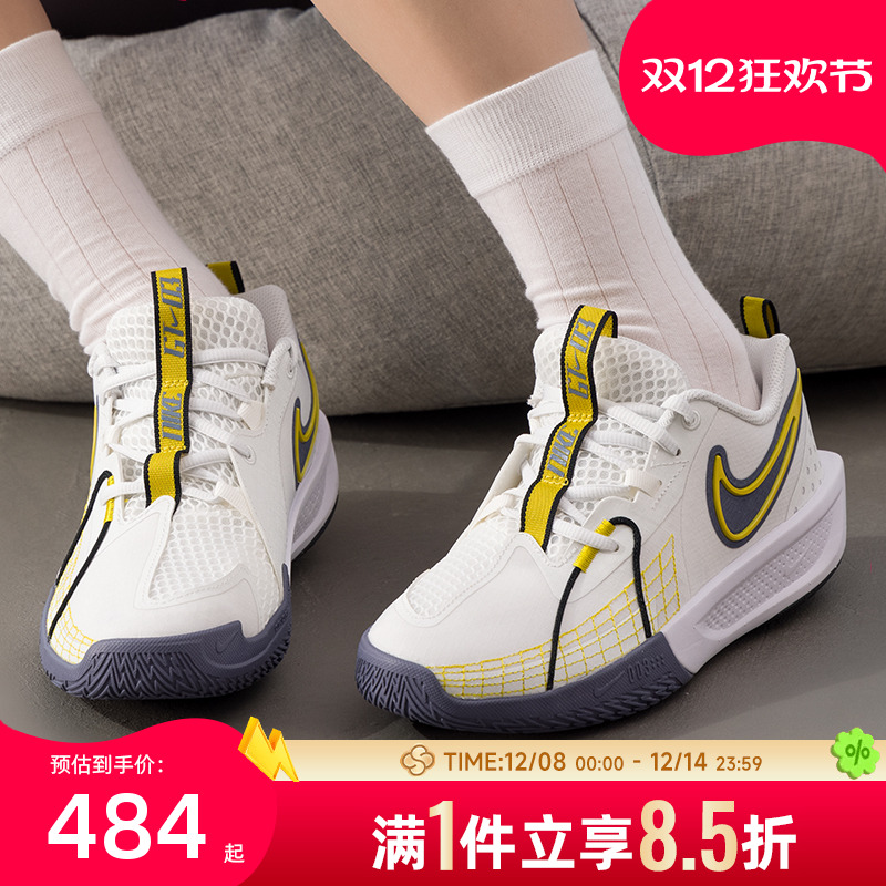 耐克大童鞋2025新款GTCut3SE篮球鞋青少年缓震耐磨运动鞋子HJ39