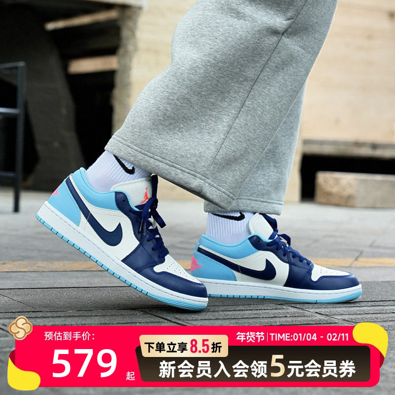 耐克Nike官方正品篮球鞋男鞋2025冬季新款AJ运动鞋休闲鞋低帮板鞋