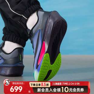 耐克（NIKE）男鞋 春季zoom fly 6 舒适透气轻便支撑zoomx泡运动
