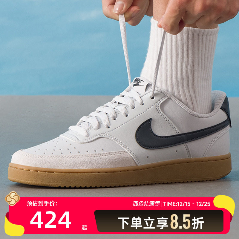 NIKE耐克官方正品男鞋2025新款低帮透气板鞋轻便休闲运动鞋IB29