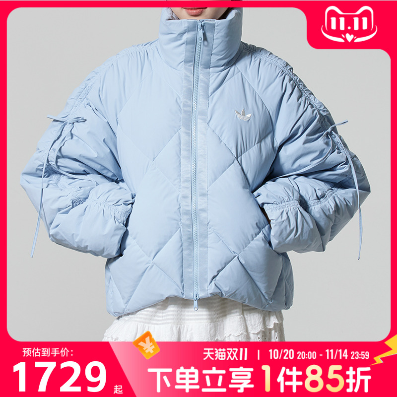 阿迪达斯 （adidas）三叶草羽绒服女装2025冬季新款户外出行时尚