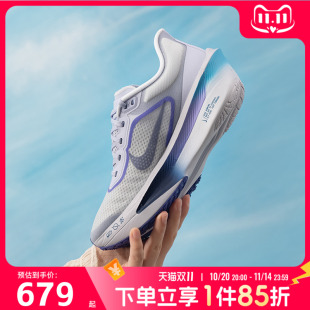 25夏季 女鞋 新款 运动鞋 FLY健身训练缓震耐磨轻 耐克 ZOOM NIKE