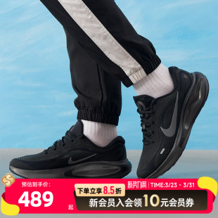 耐克正品男鞋复古慢跑鞋黑武士运动鞋跑步鞋潮流休闲鞋