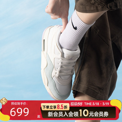 耐克AJ4女鞋AirJordan4RM运动休闲鞋夏季新款透气轻便