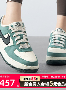 NIKE耐克运动鞋女鞋秋新款时尚户外低帮透气轻便休闲鞋FN4731