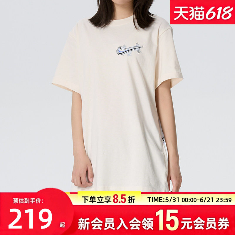 耐克NIKEt恤女装 2026新款夏季运动服跑步短袖圆领透气舒适健男