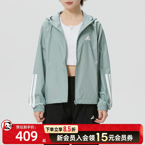 adidas阿迪达斯女装薄款梭织夹克外套2026新款连帽运动上衣KC7654