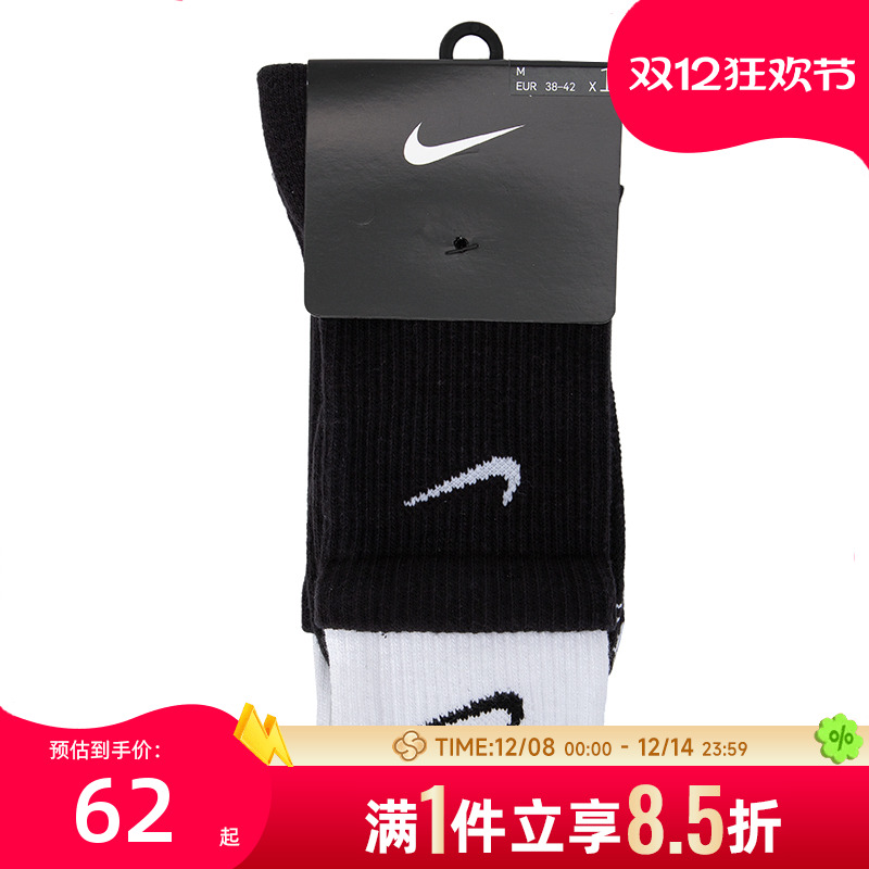 足尖和后跟搭载缓震配置，