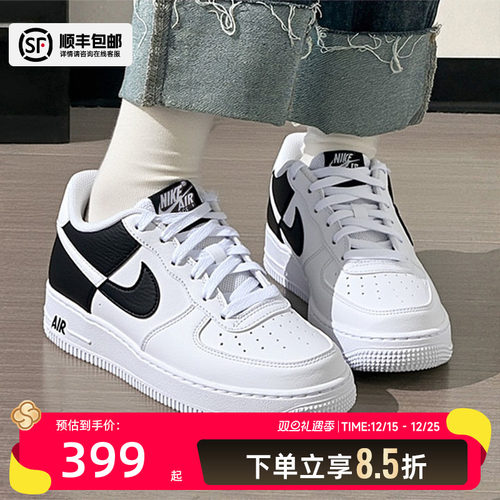 官方正品 运动休闲