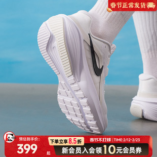 耐克（NIKE）女鞋 2026新款春季DOWNSHIFTER14网面透气缓震公路通