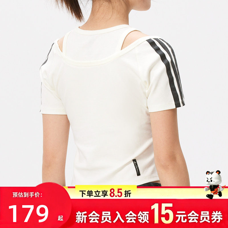 阿迪达斯女装2026夏季假两件露肩亮片徽标三条纹休闲运动服上衣