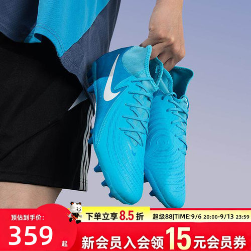 运动休闲  商场同款