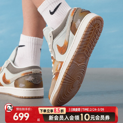 耐克男鞋AJ1低帮复古运动鞋AIRJORDAN1LOWSE潮流时尚篮球鞋