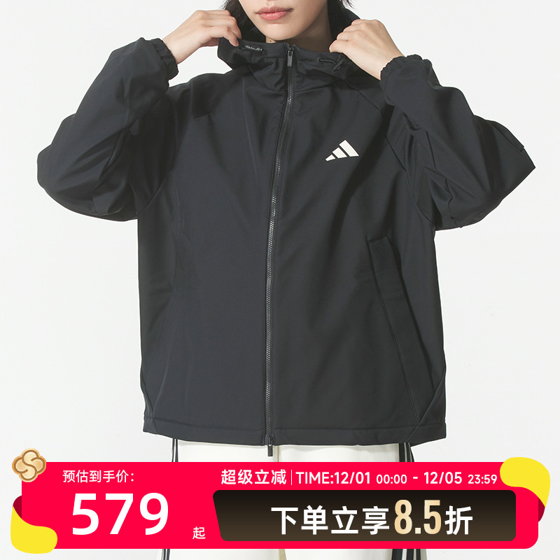 阿迪达斯梭织外套女装2025新款冬季运动服健身训练跑步茄克KC0054