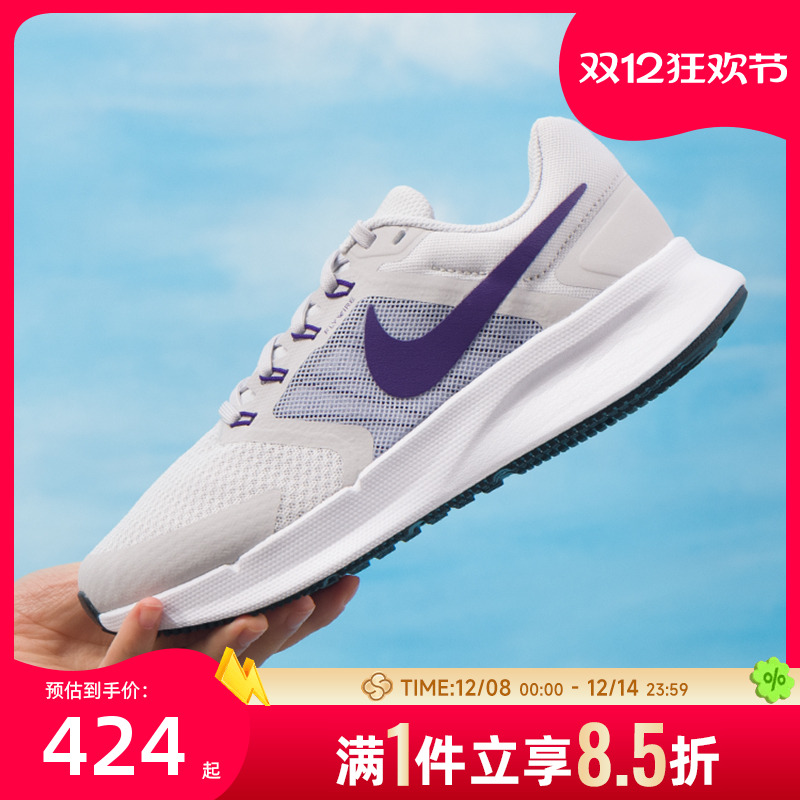 耐克（NIKE）跑步鞋女鞋25秋季新款RUN SWIFT 3透气轻便减震运动