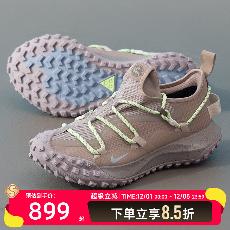 耐克ACG MOUNT AINFLYLOWGTX男鞋夏季户外越野运动鞋透气轻便鞋