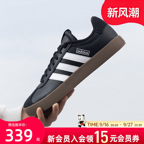 阿迪达斯板鞋男鞋正品春季运动鞋VL COURT 3.0休闲鞋网球鞋ID6286