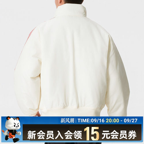 阿迪达斯adidas男装三叶草服firebird jkt运动服保暖时尚服外套立