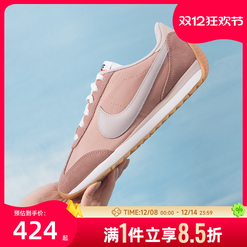 NIKE耐克女鞋2025秋季新款PACIFIC耐磨低帮透气运动休闲鞋 HM47