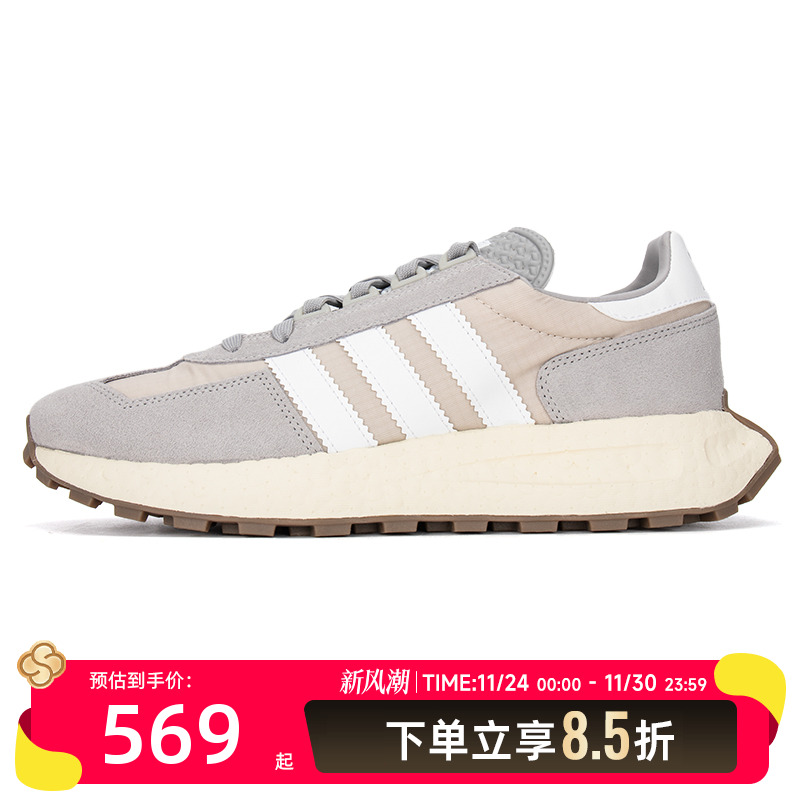 【商场同款，正品保证，七天无理由退换货】