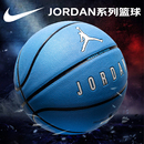 JORDAN篮球室内外耐磨篮球7号PU球青少年礼物篮球 nike耐克篮球