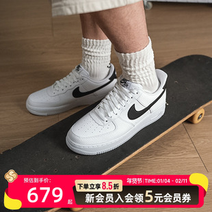 耐克Nike空军一号AF1男鞋冬季新款小白鞋运动板鞋官方正品