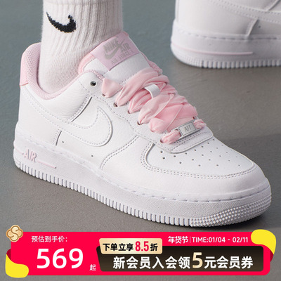 NikeAF1女鞋秋季新款耐磨低帮板鞋AirForce1运动鞋