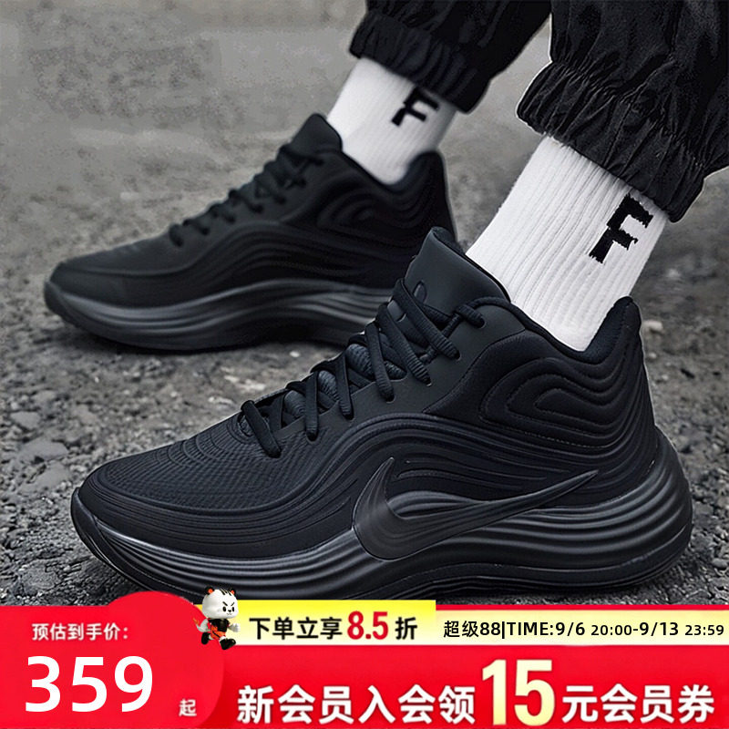 Nike耐克官方正品黑武士男鞋2026夏季新款休闲鞋篮球鞋透气运动鞋