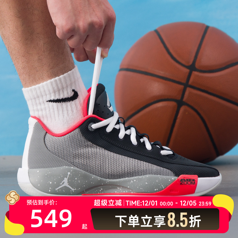 耐克（NIKE）男鞋 2025冬季新款JORDAN .77 PF运动鞋实战比赛训练