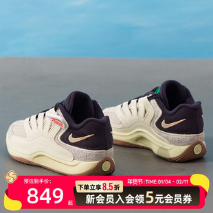 NIKE耐克男鞋2025新款KD 18 EP杜兰特18代耐磨缓震训练实战篮球