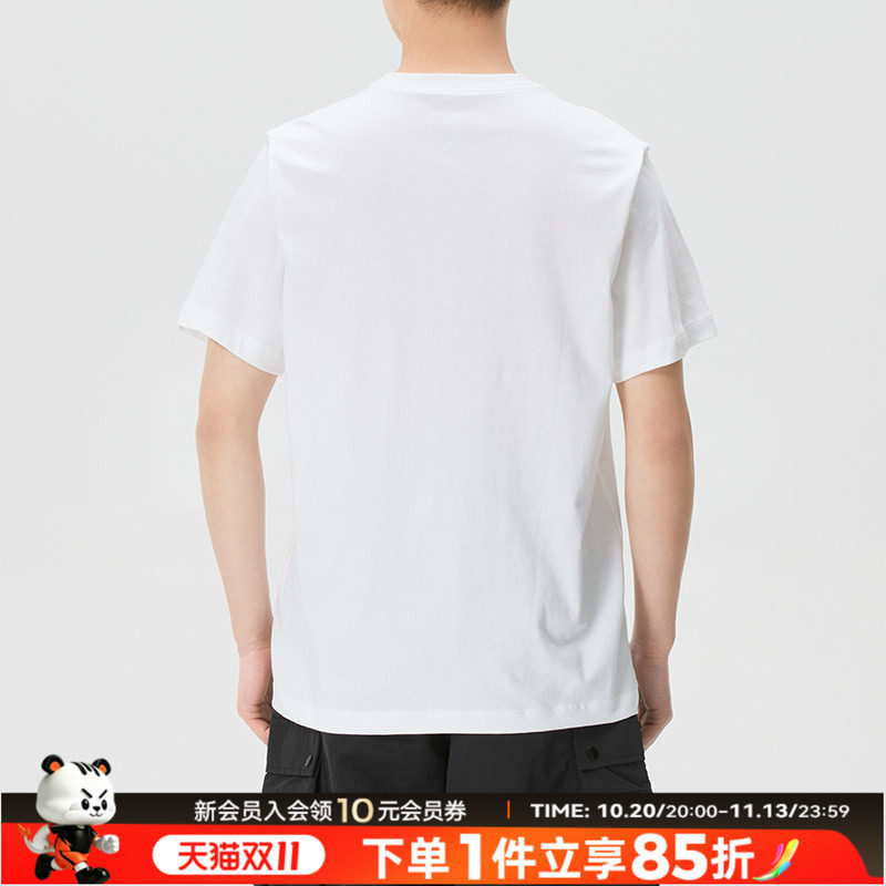 耐克男装运动服2026夏季纯棉圆领套头休闲短袖T恤透气百搭上衣