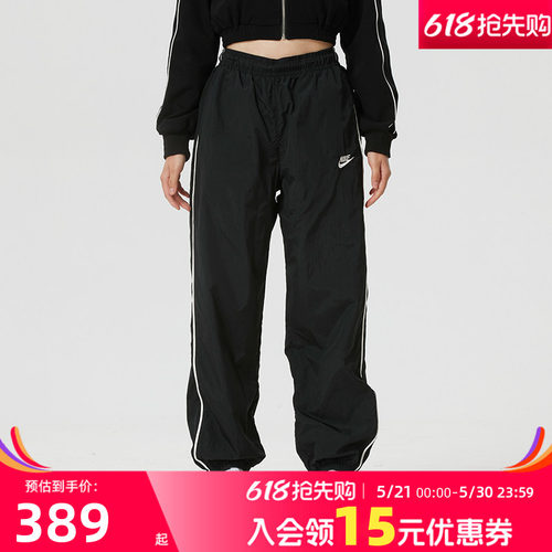 耐克（NIKE）官方女裤 26新款夏季运动裤跑步健身训练潮流时尚休