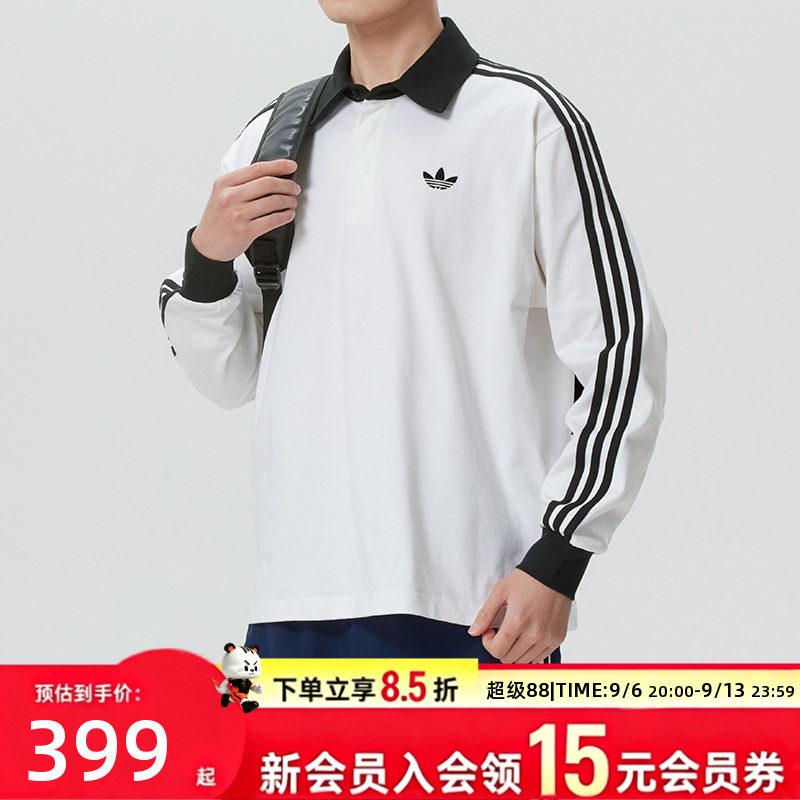 阿迪达斯男装运动服2026春秋款纯棉长袖POLO衫日常通勤百搭上衣