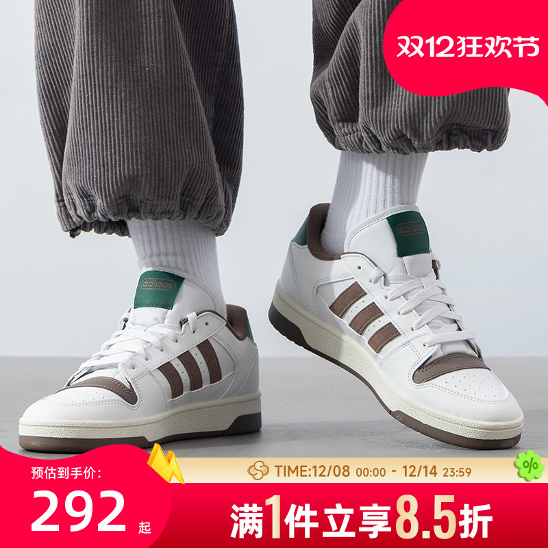 运动休闲 商城同款