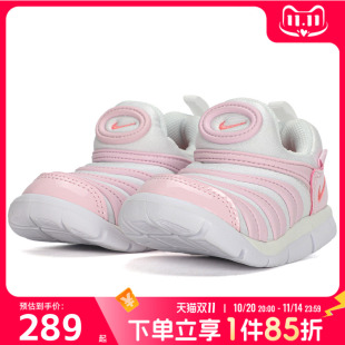 男女童宝宝软底儿童运动鞋 新款 343938 2025秋季 Nike耐克毛毛虫童鞋