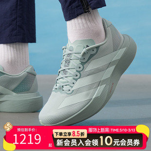 阿迪达斯EVOSLWOVEN男鞋透气缓震健身训练运动鞋