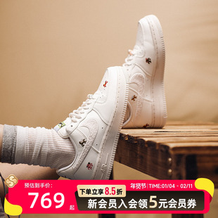 耐克NIKE马年AF1空军一号女鞋白色低帮新年款AirForce1