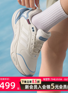 阿迪达斯 （adidas）女鞋 2025冬季新款CLIMAWARM暖风运动鞋黑色