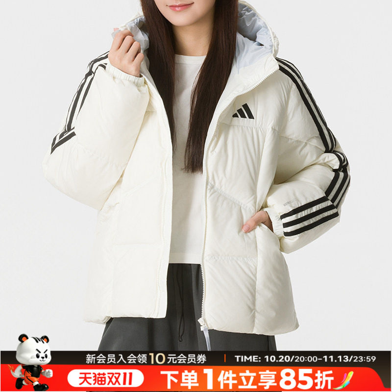 阿迪达斯女装运动服2026冬季鸭绒羽绒服常规版型保暖舒适上衣外套