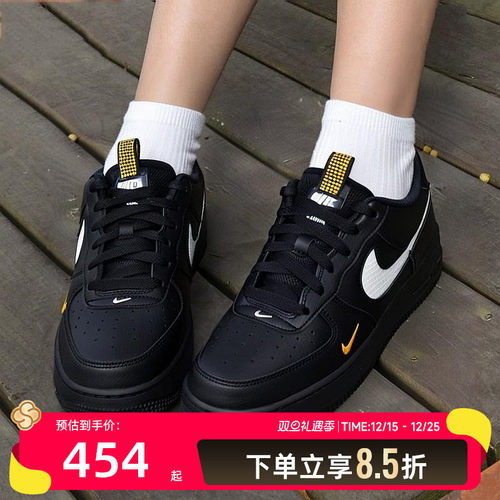 运动休闲 商场同款