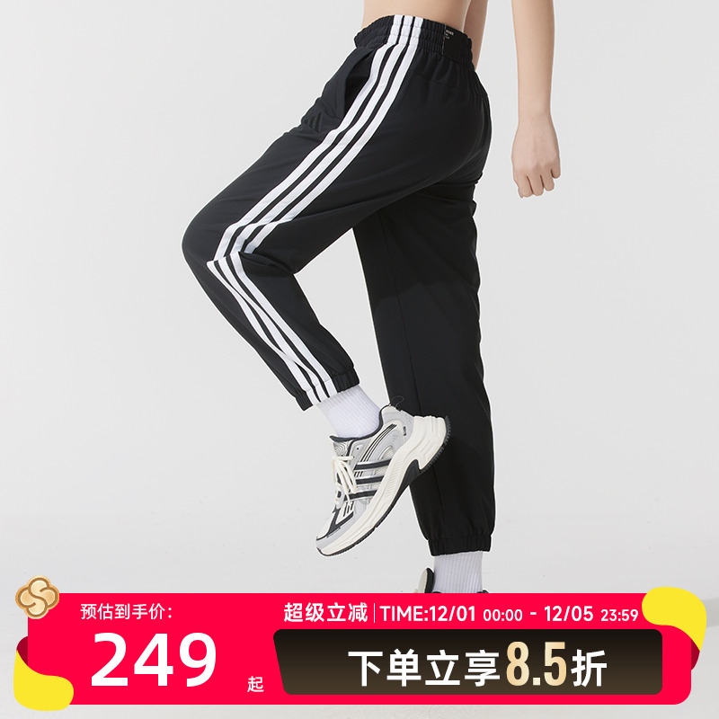 阿迪达斯女裤2025春夏新款三条纹束脚运动裤休闲裤九分裤 JZ2173
