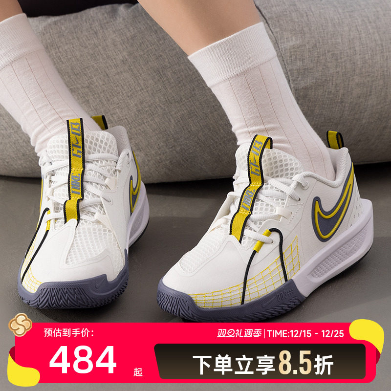 耐克大童鞋2025新款GTCut3SE篮球鞋青少年缓震耐磨运动鞋子HJ39