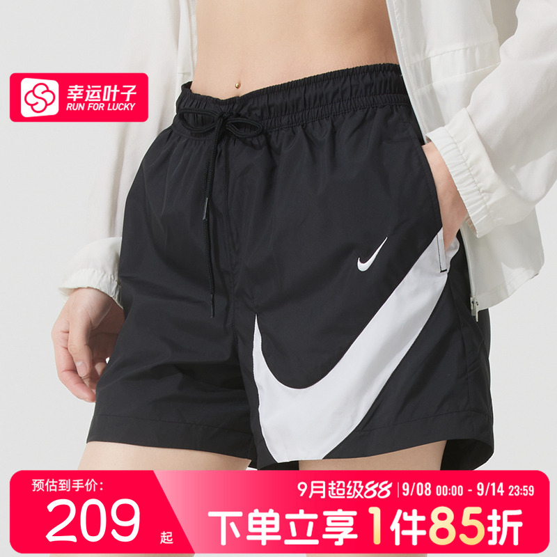 专柜正品  运动休闲